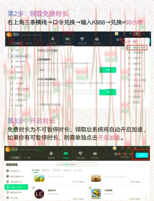 如何找到雷火电竞官方网站入口链接 如何找到雷火电竞官方网站入口链接
