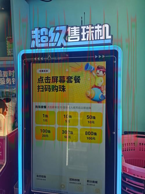 亚盈娱乐登录入口官网手机版下载