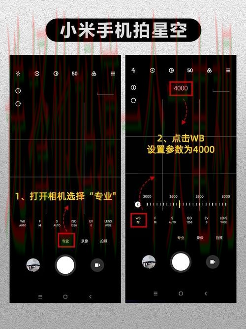星空网页版使用教程与详细解析 星空网页版使用教程与详细解析