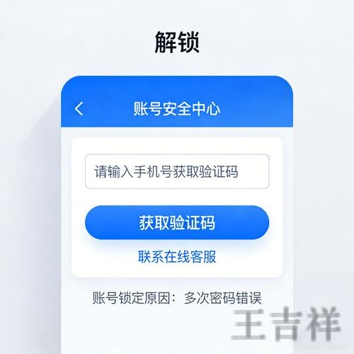 乐动网页版入口登录地址与使用说明