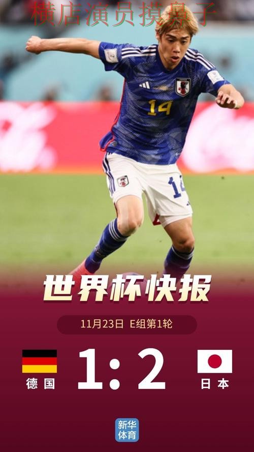 世界杯投注平台精选：稳定性评测全指南 - 世界杯全球总决赛